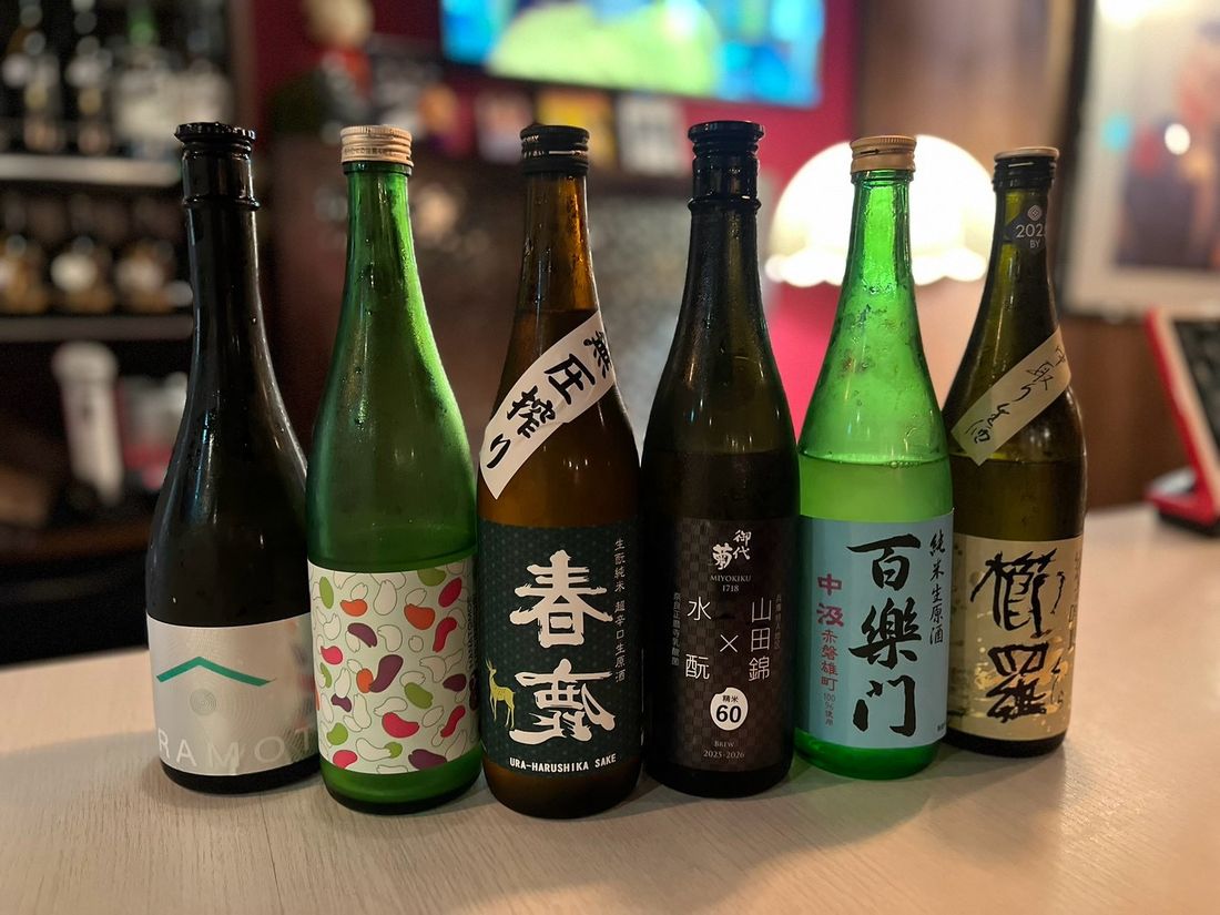 日本酒